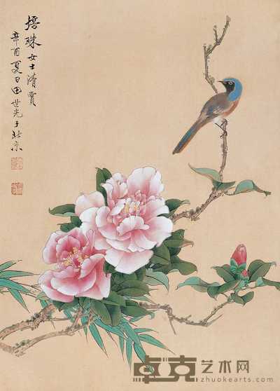 田世光 1981年作 牡丹翠鸟 镜心 58×41.5cm